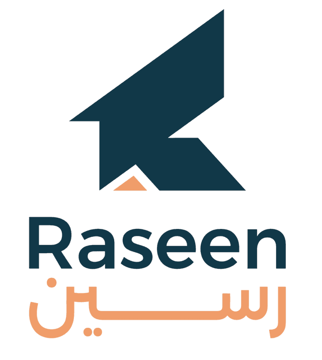 رسين العقارية